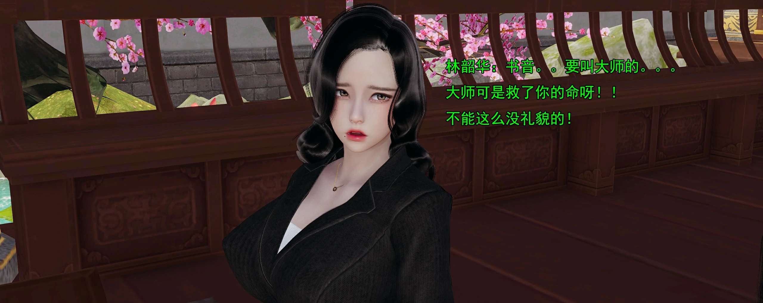 第416页
