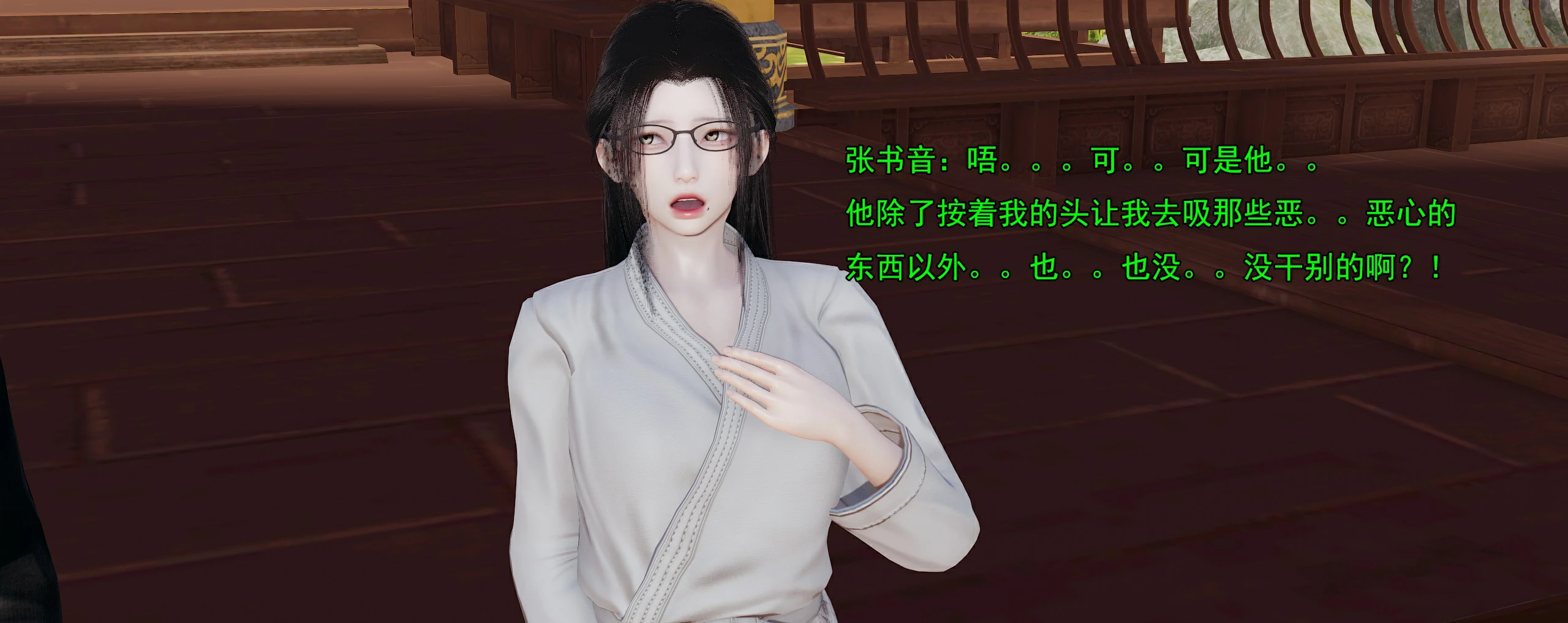 第417页
