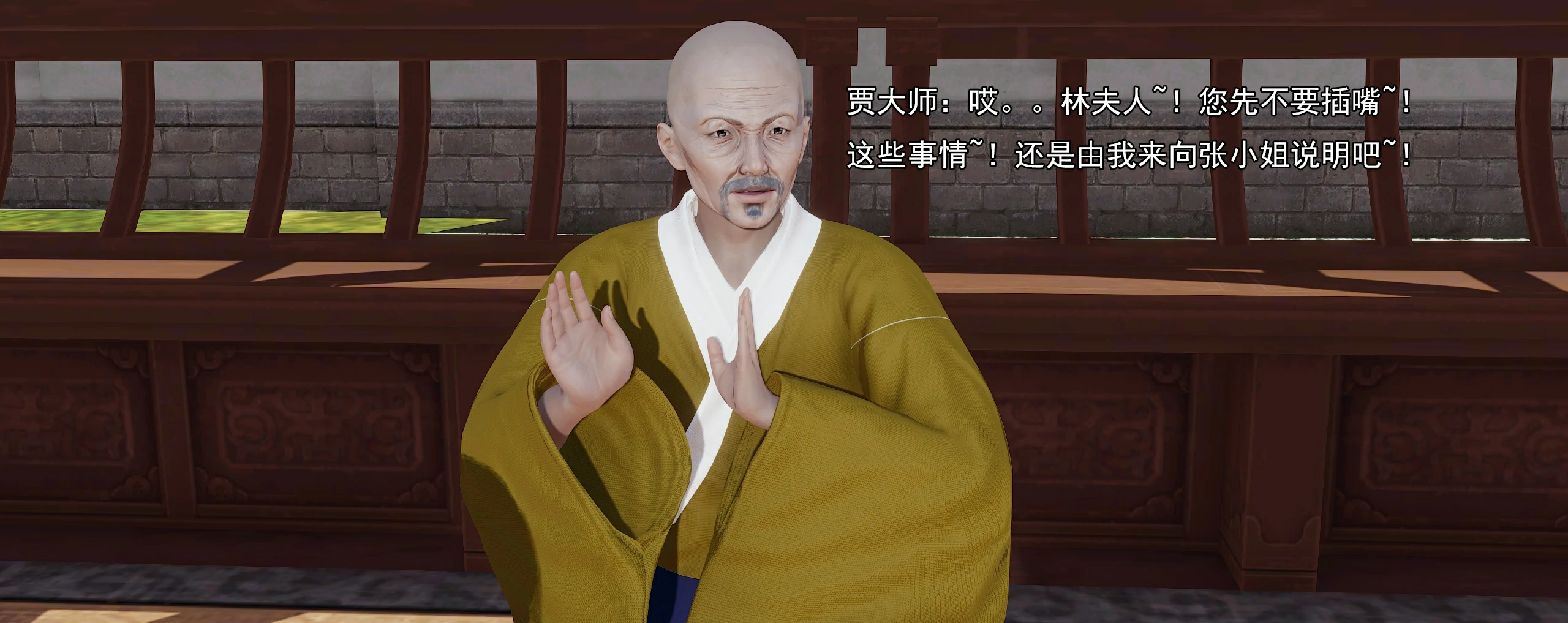 第418页