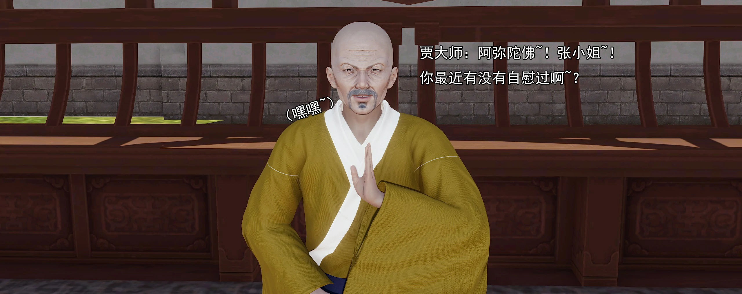 第421页