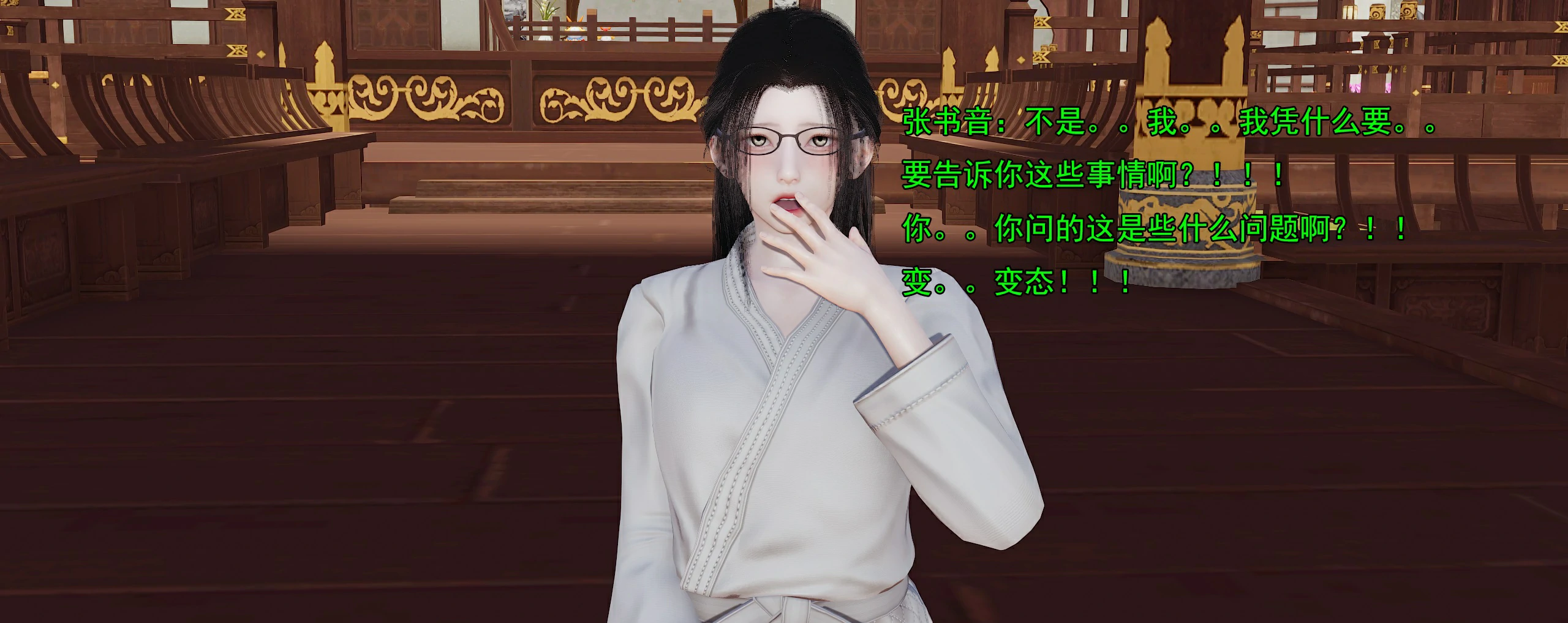 第424页
