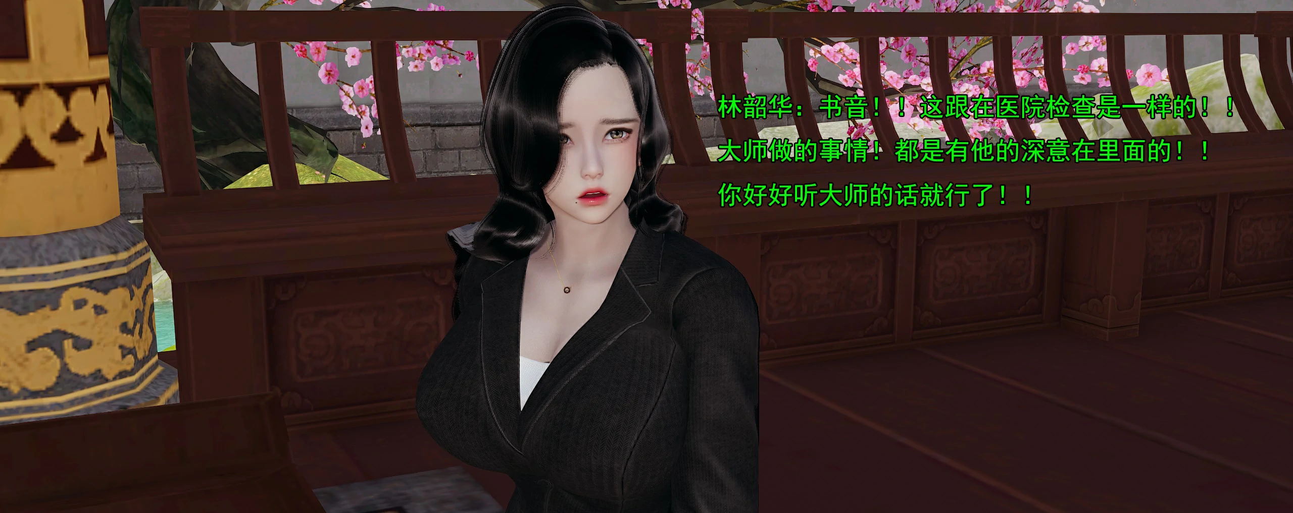 第427页