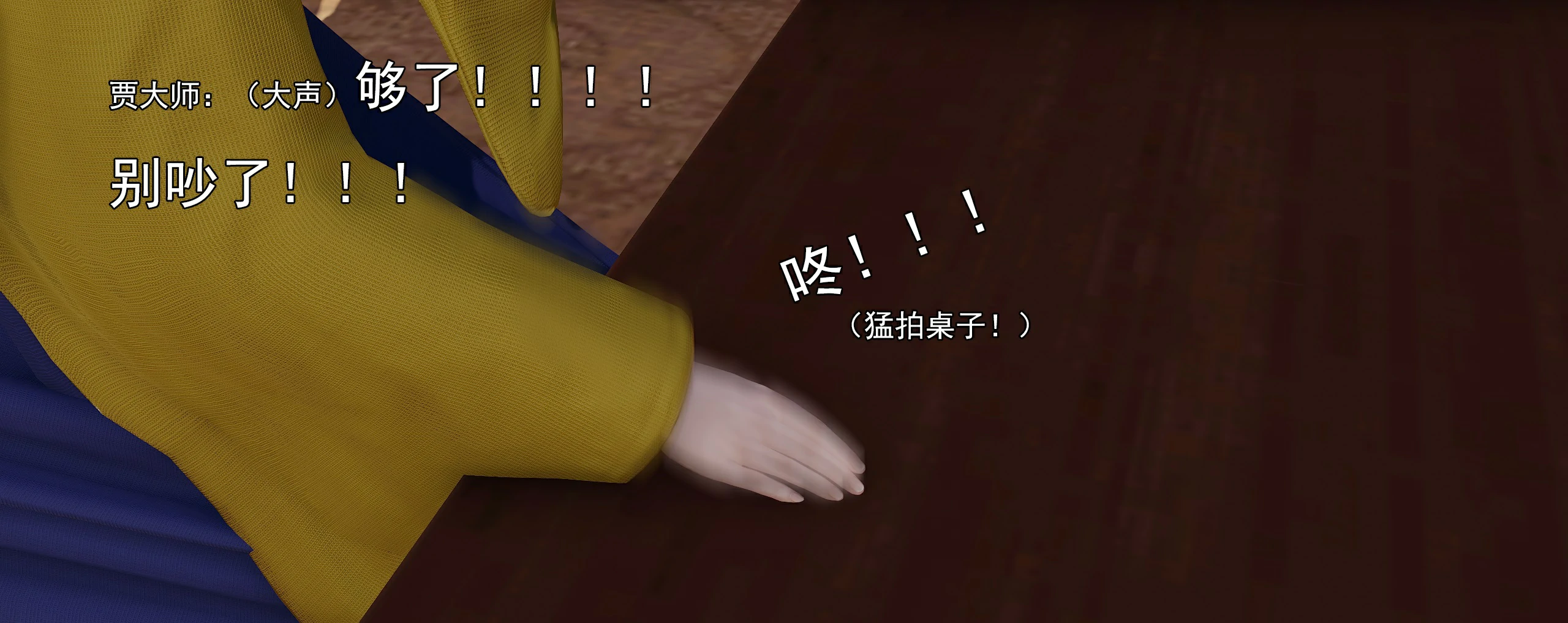 第429页