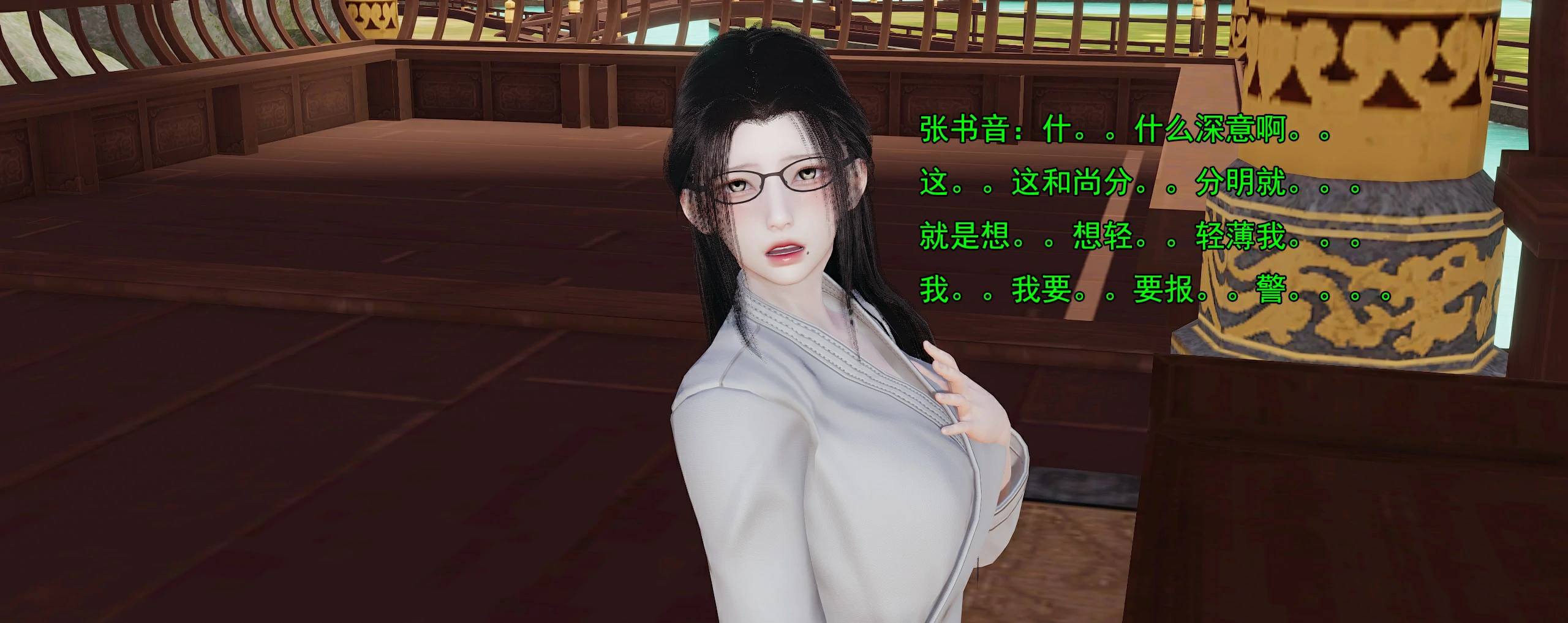 第428页