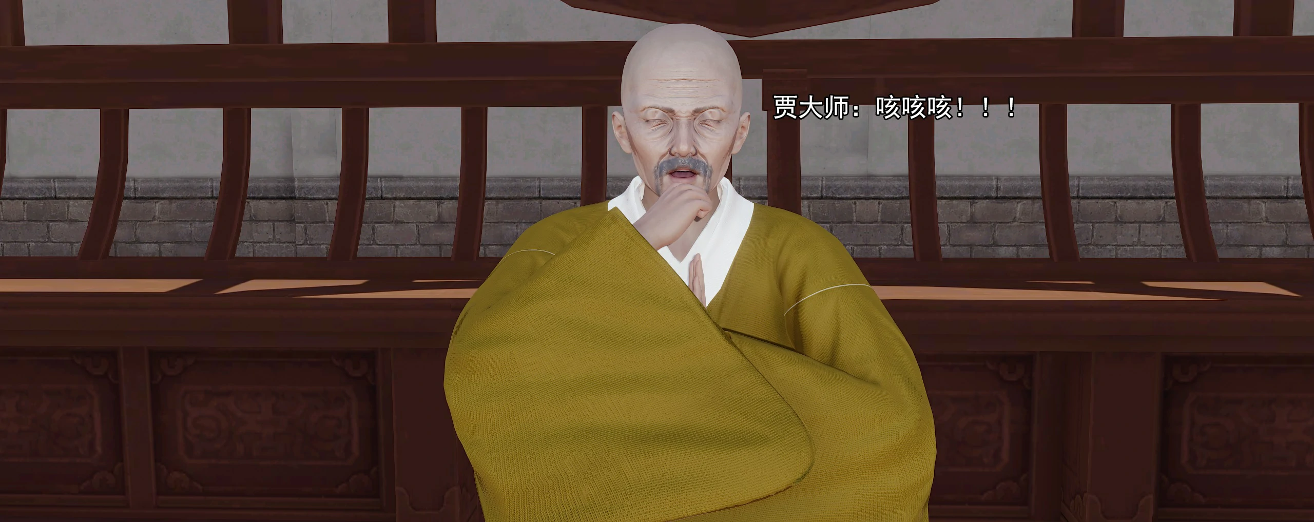 第430页