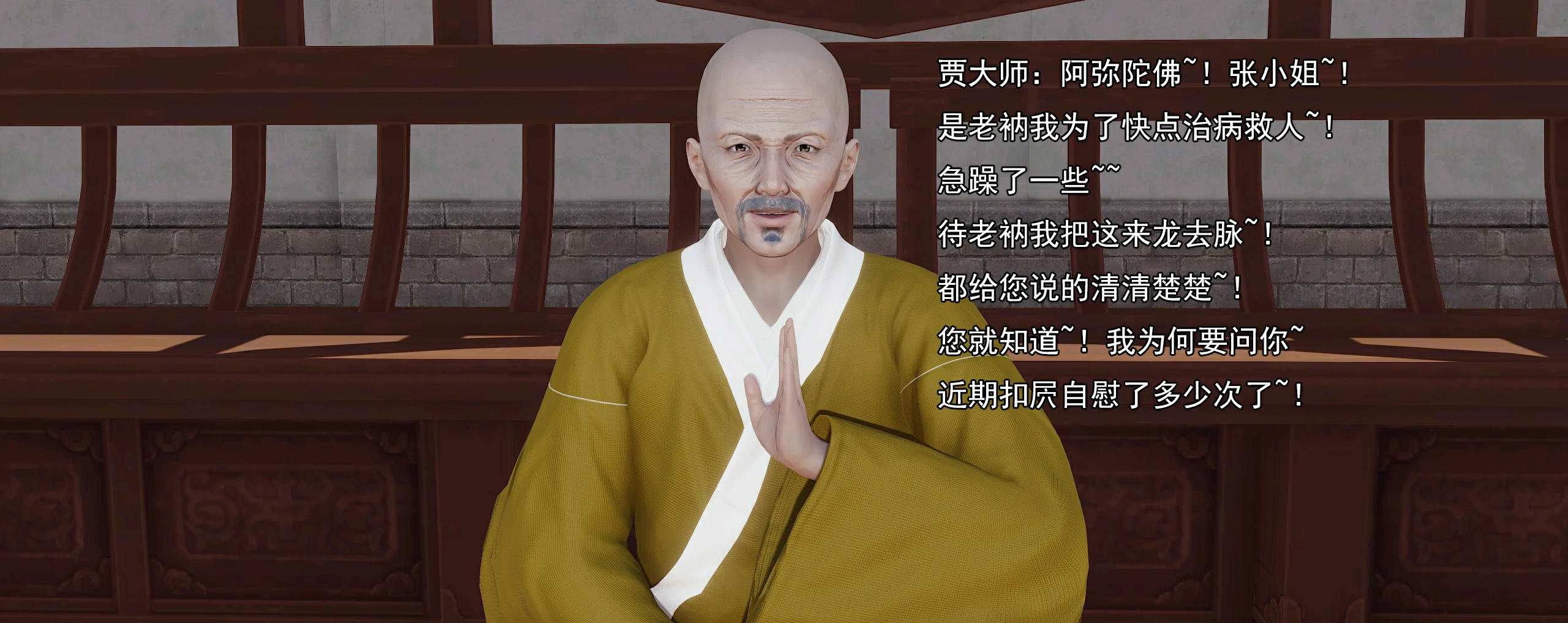 第431页