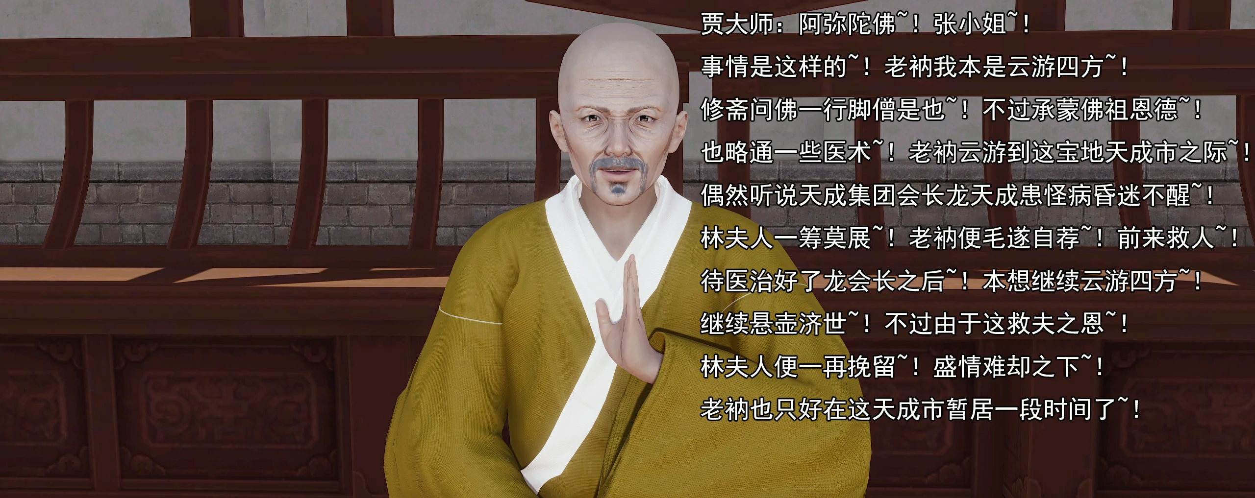 第432页