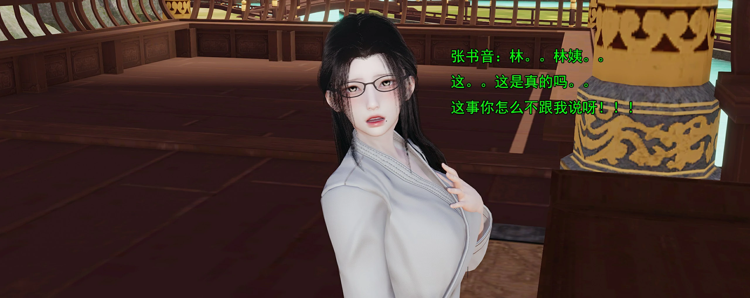 第434页