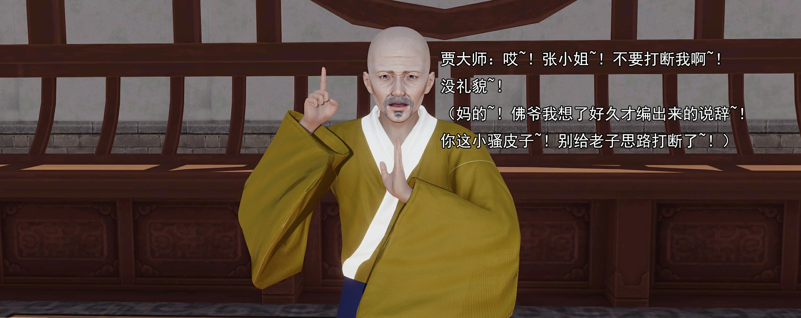第435页