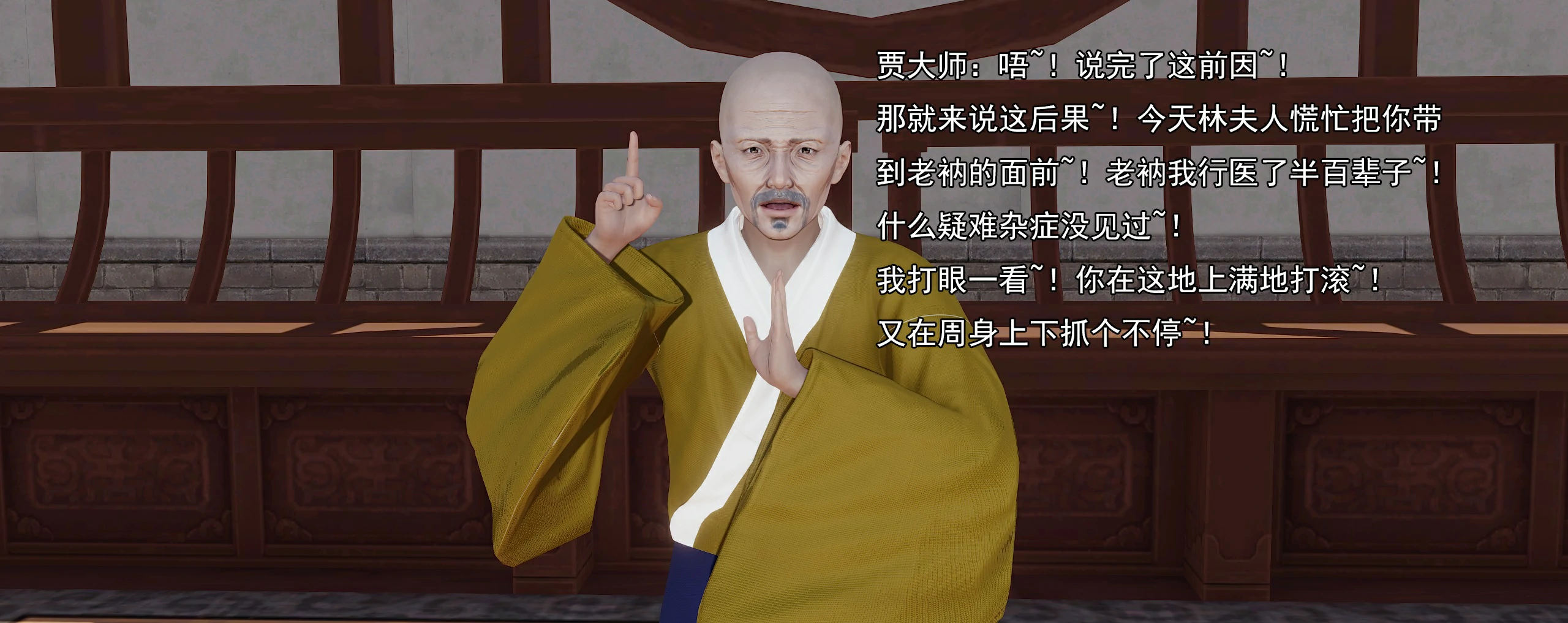 第439页