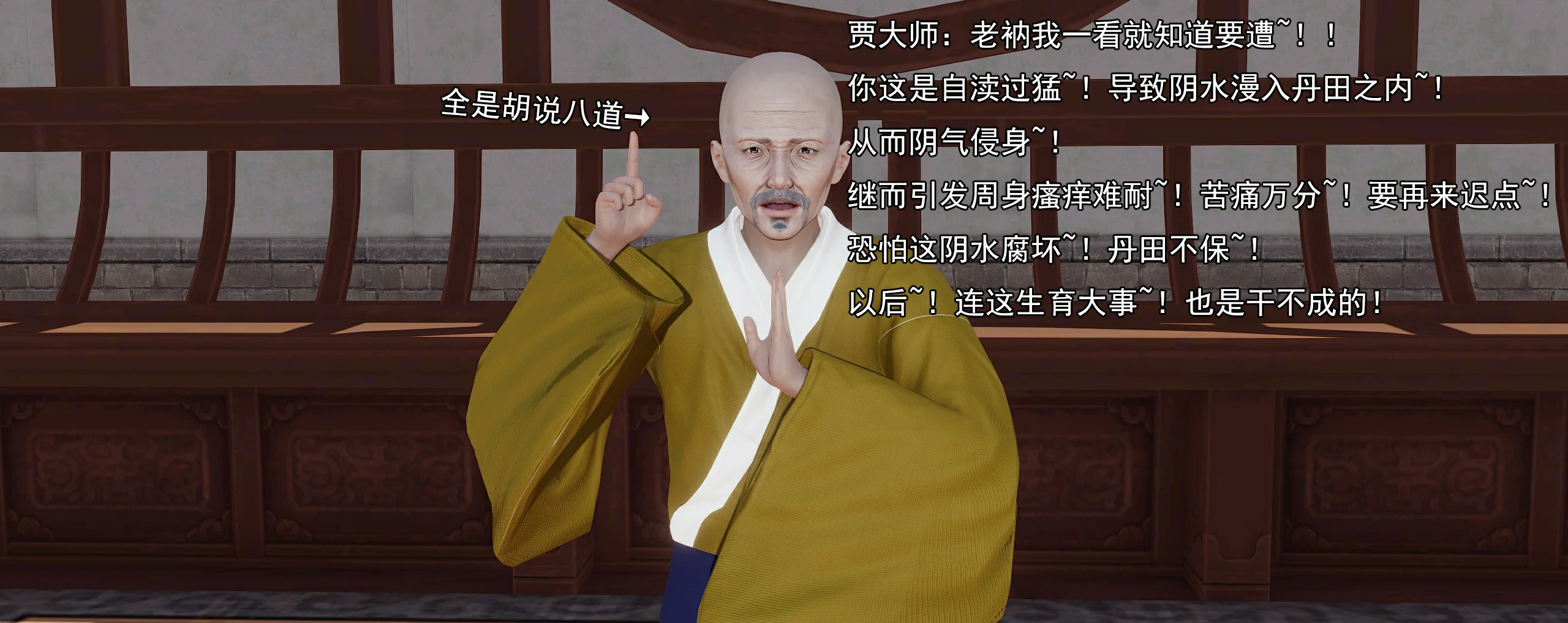 第440页