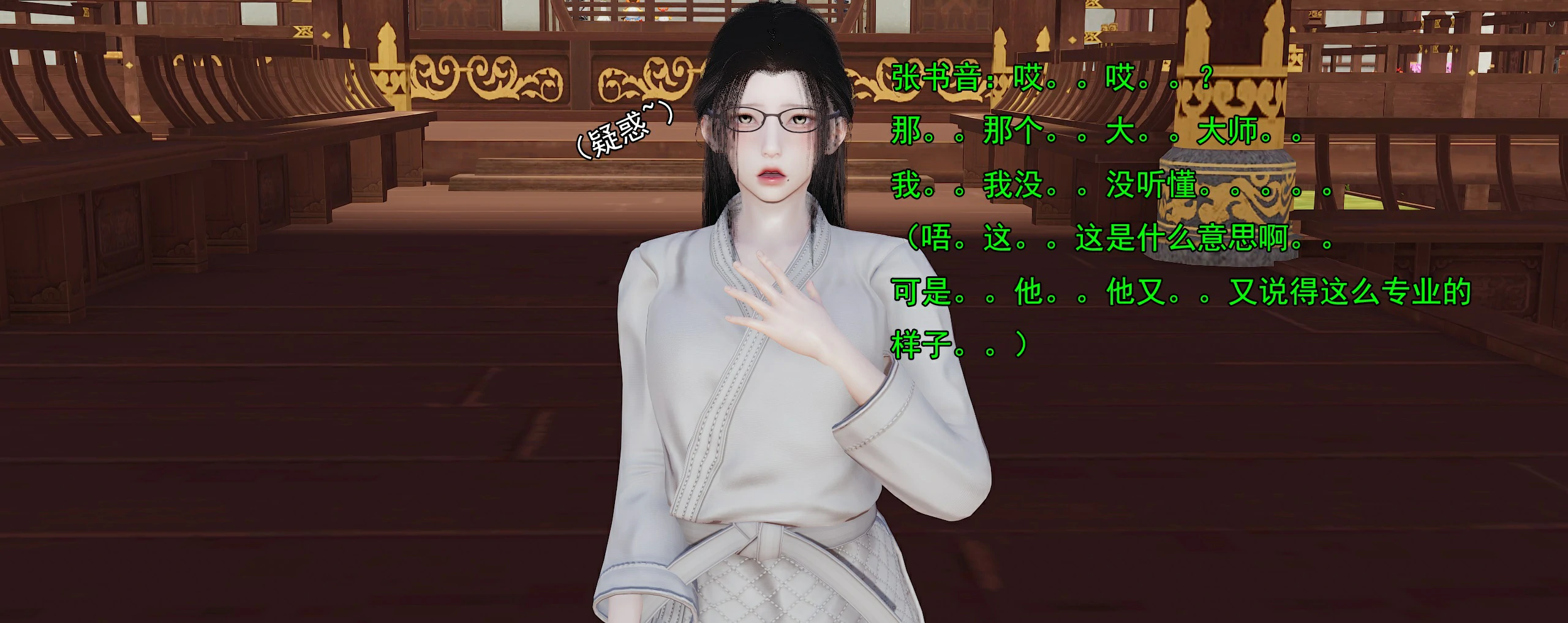 第441页