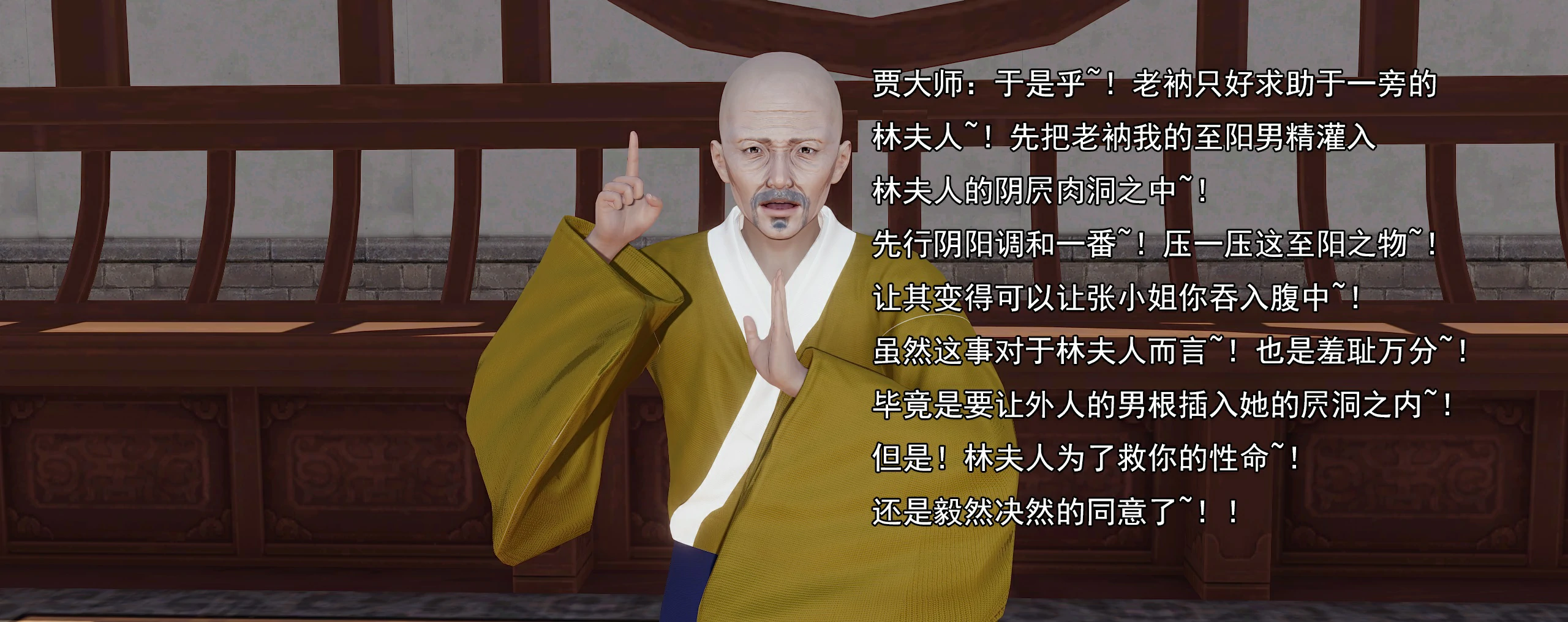 第445页
