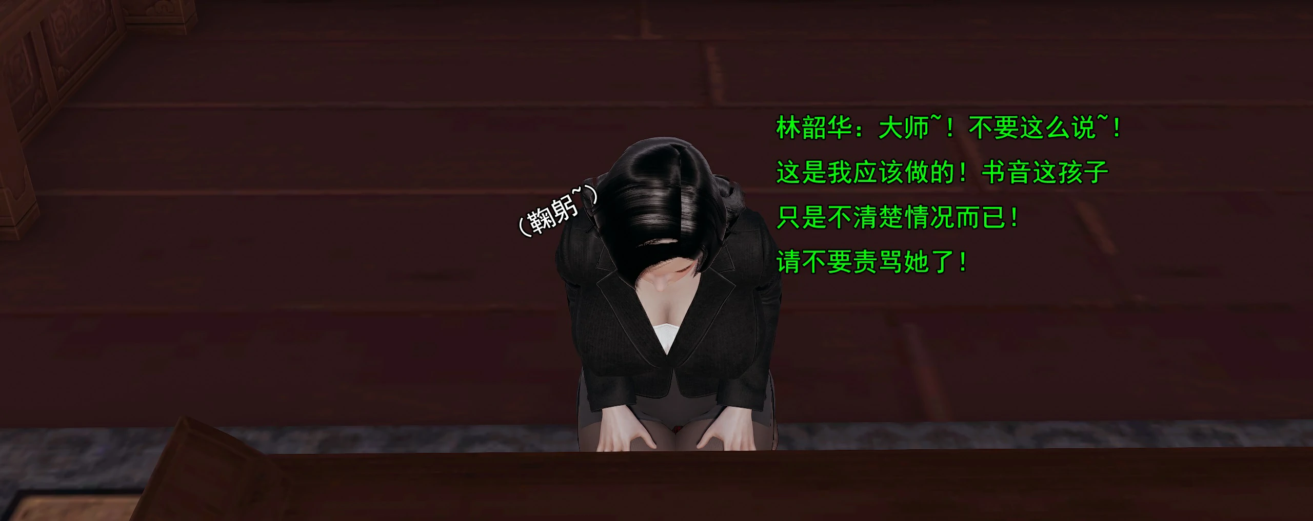 第447页