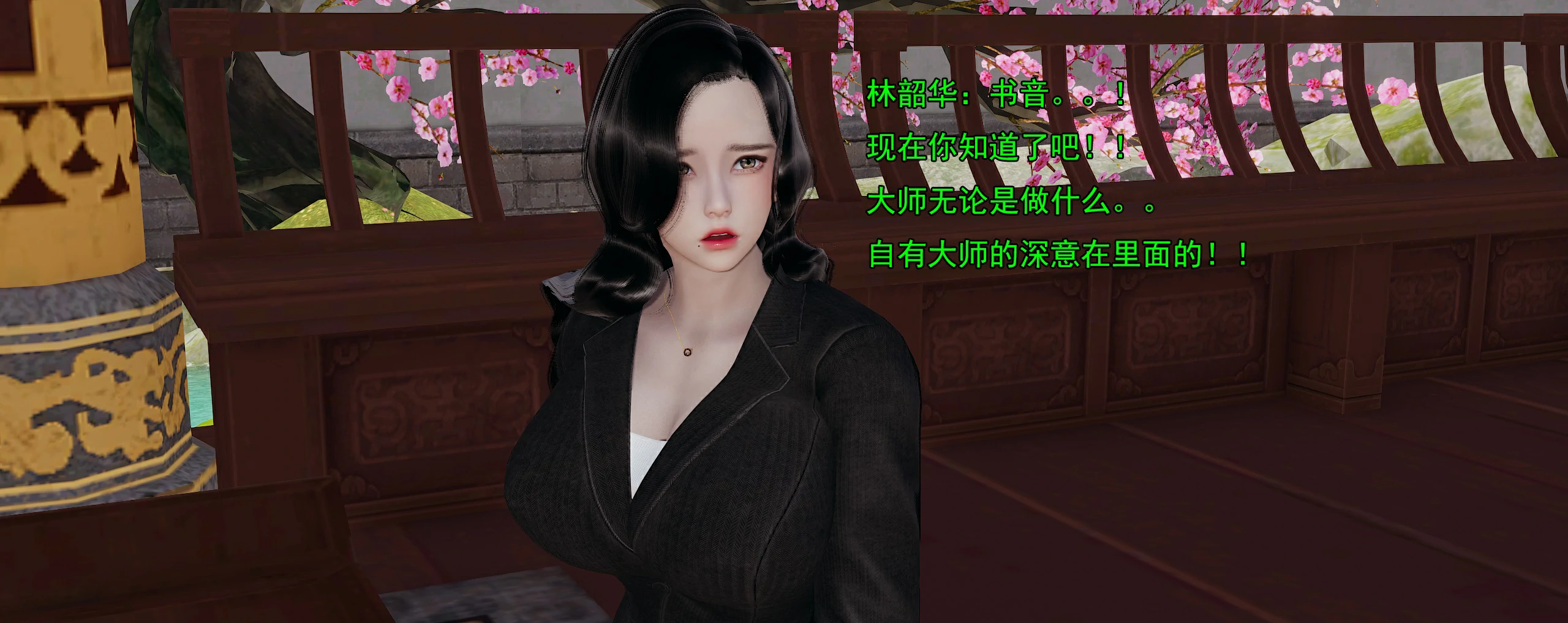 第448页