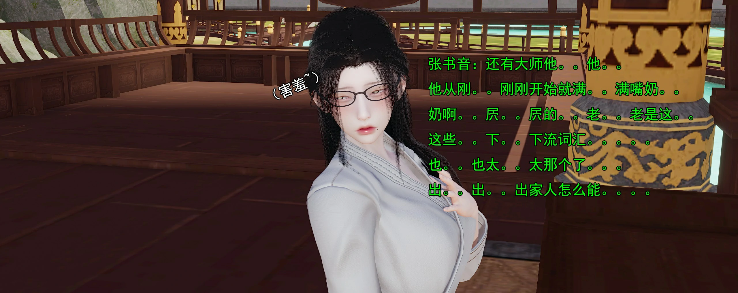 第450页