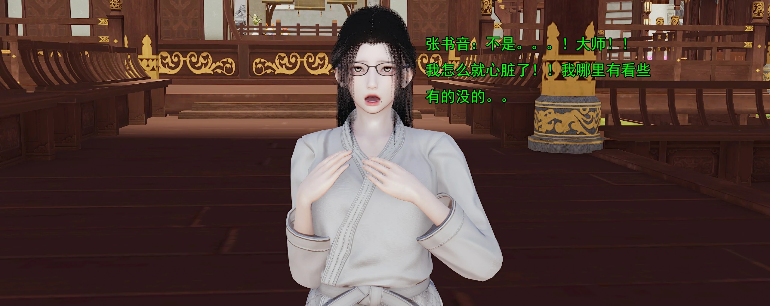 第453页
