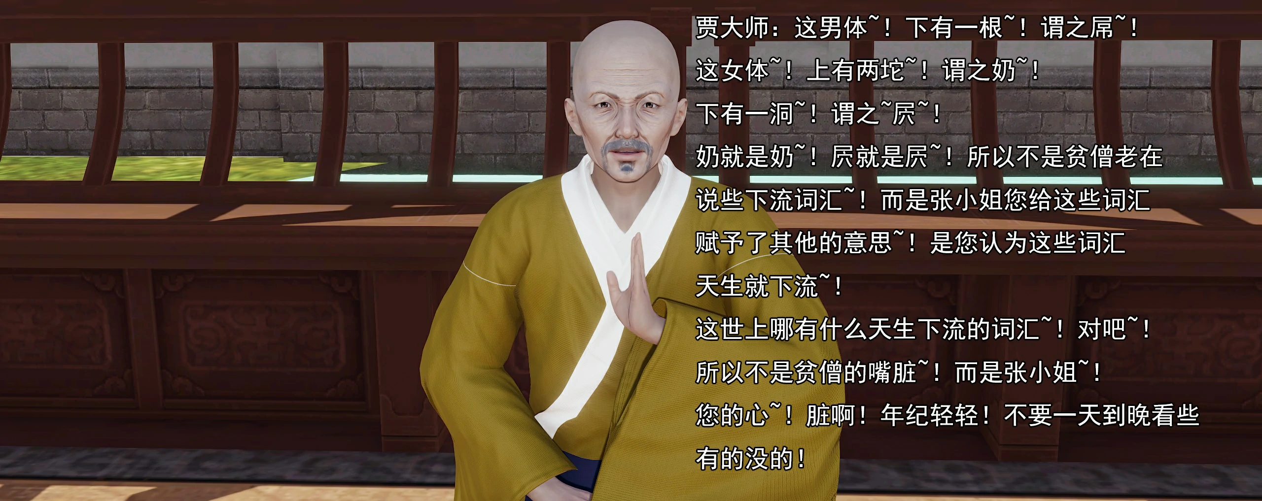 第452页