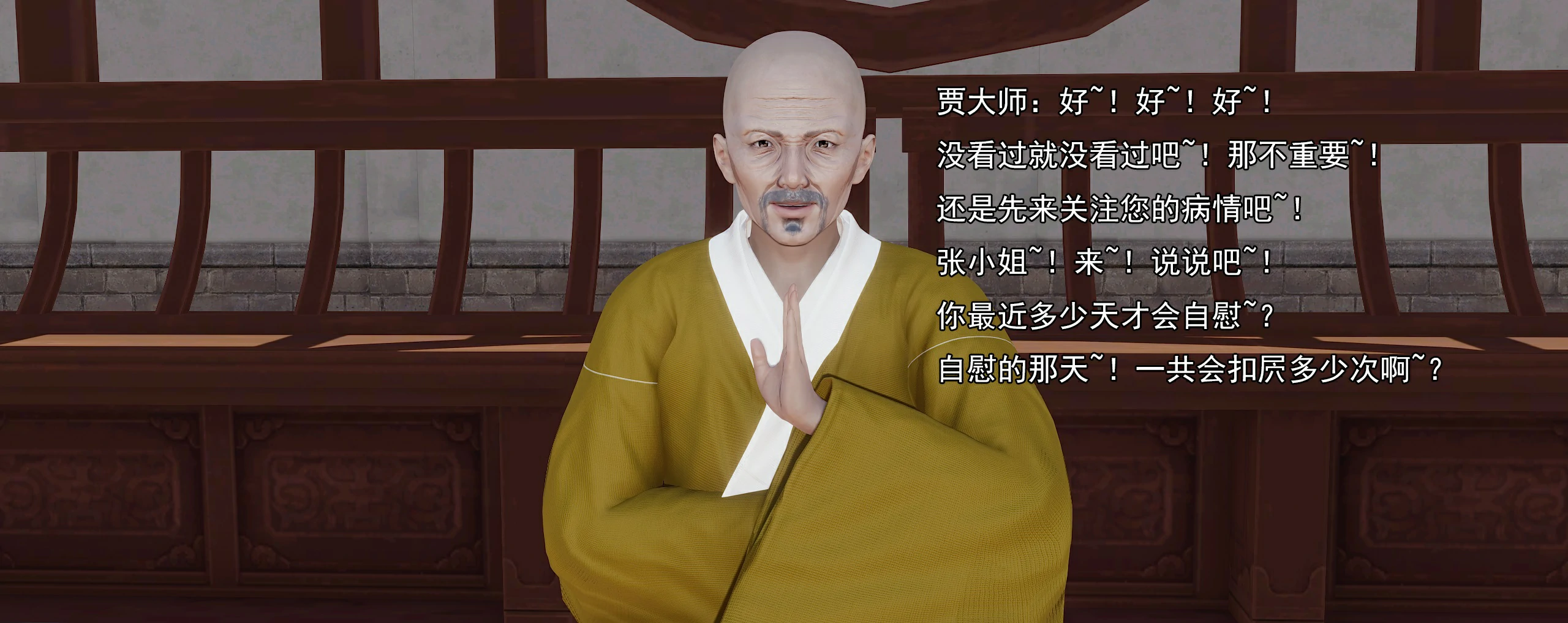 第455页