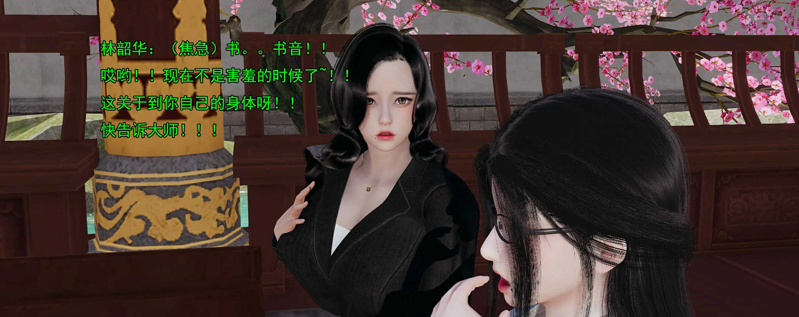 第457页