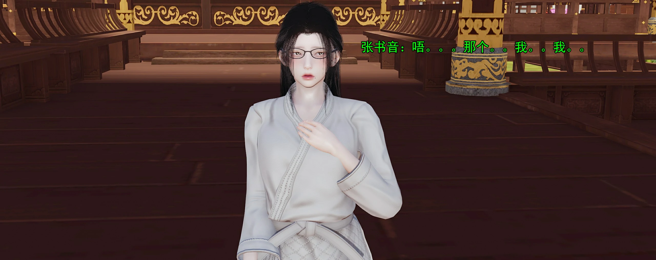 第456页