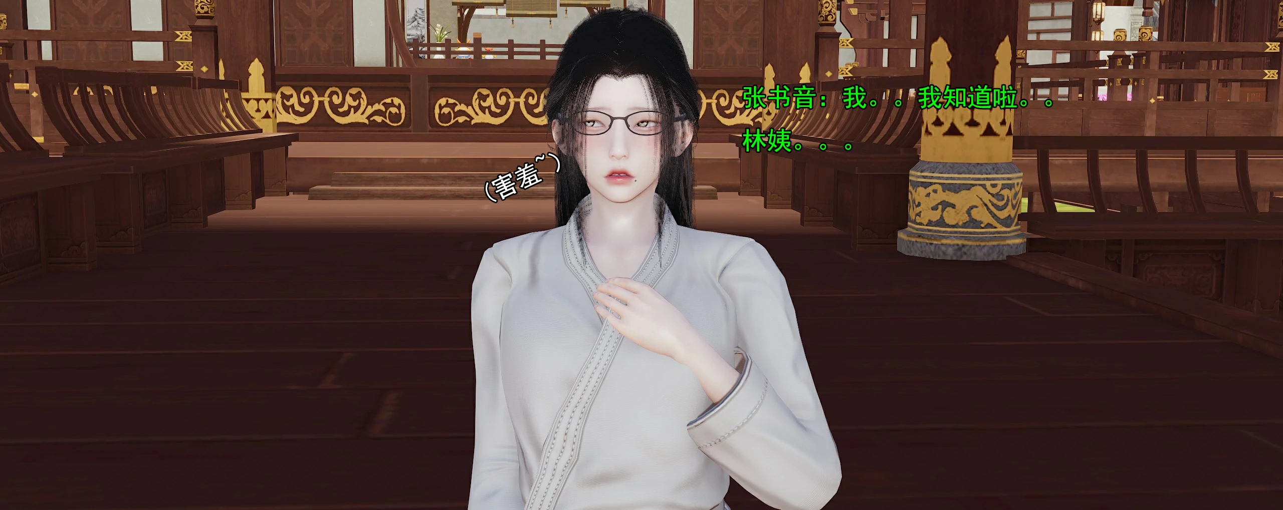 第458页