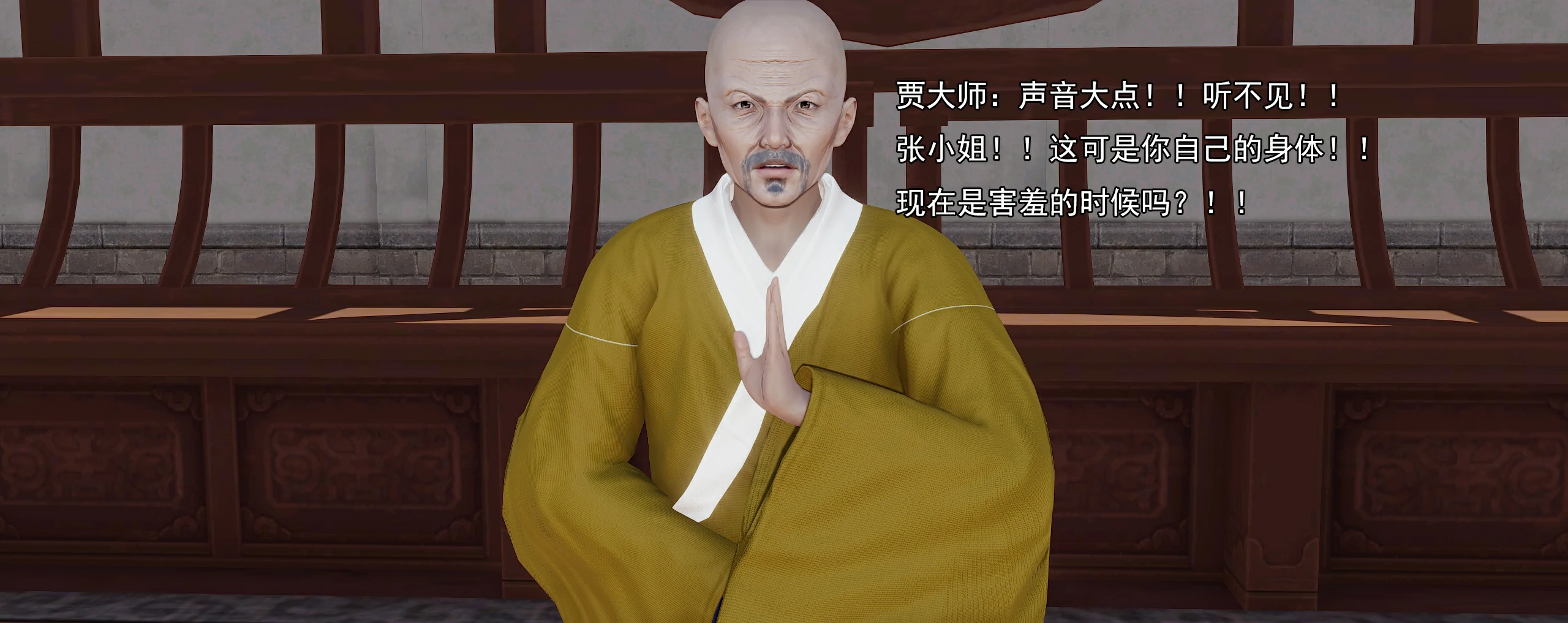 第460页