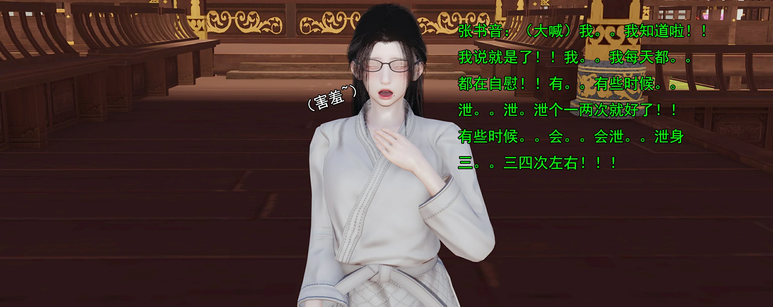 第461页