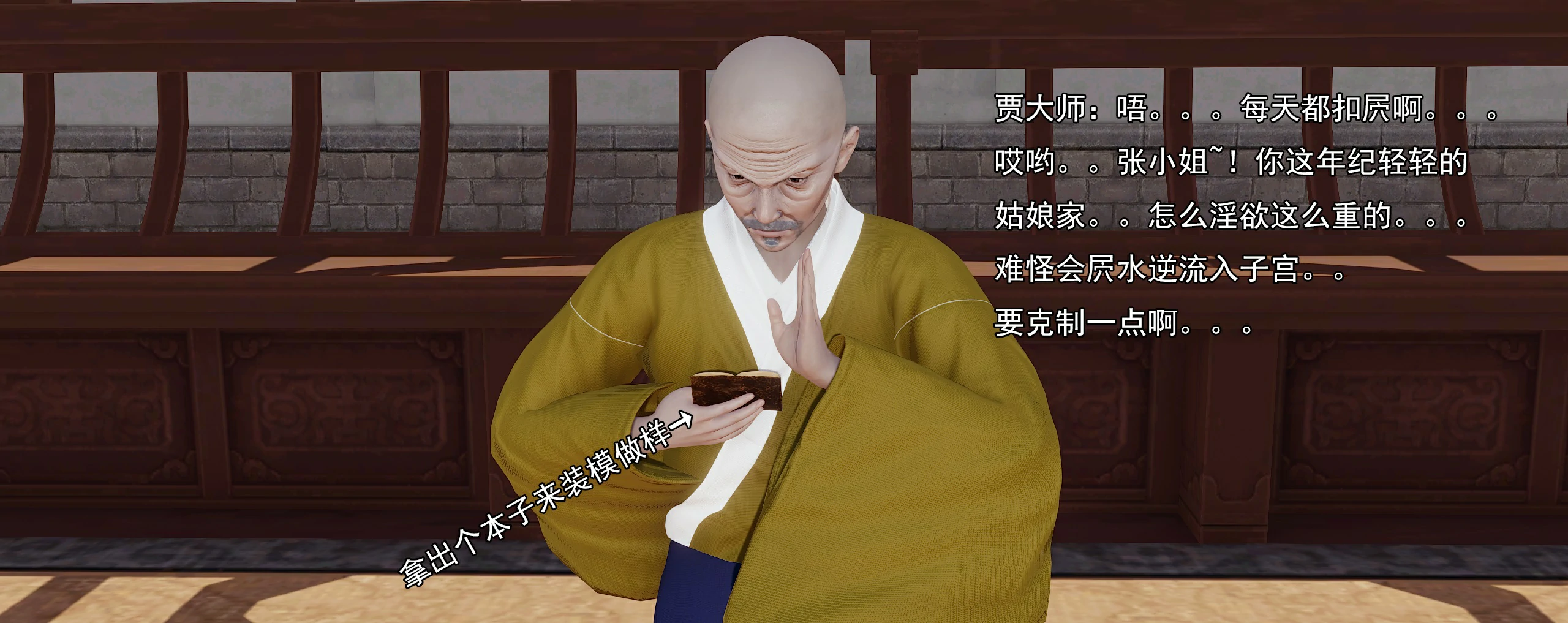 第462页