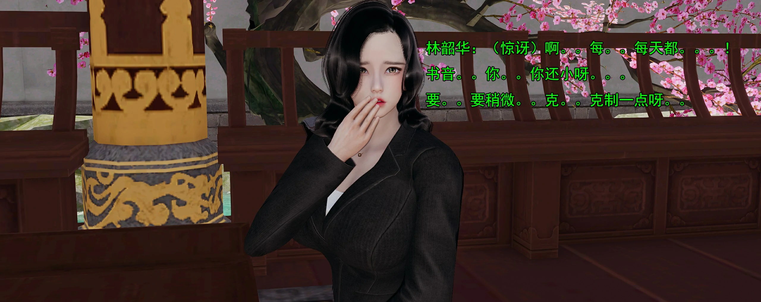第463页