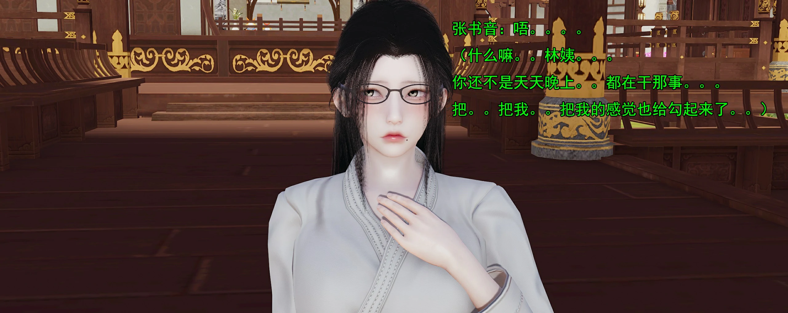 第464页
