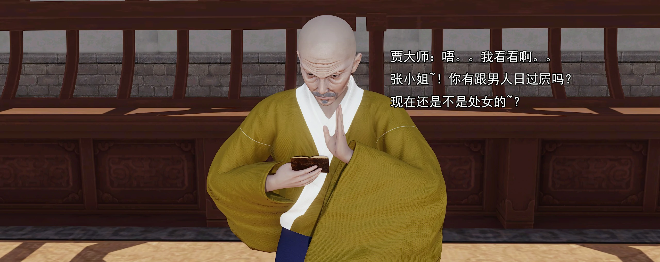 第465页