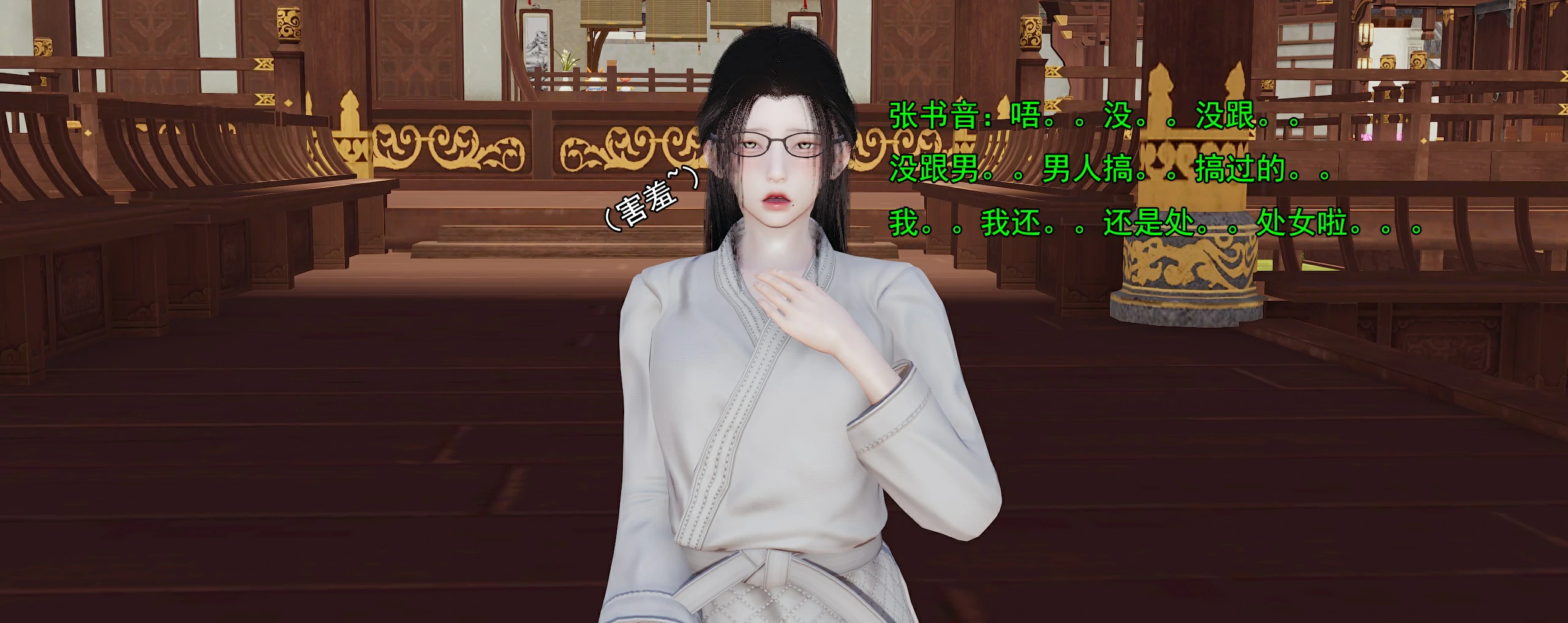 第468页