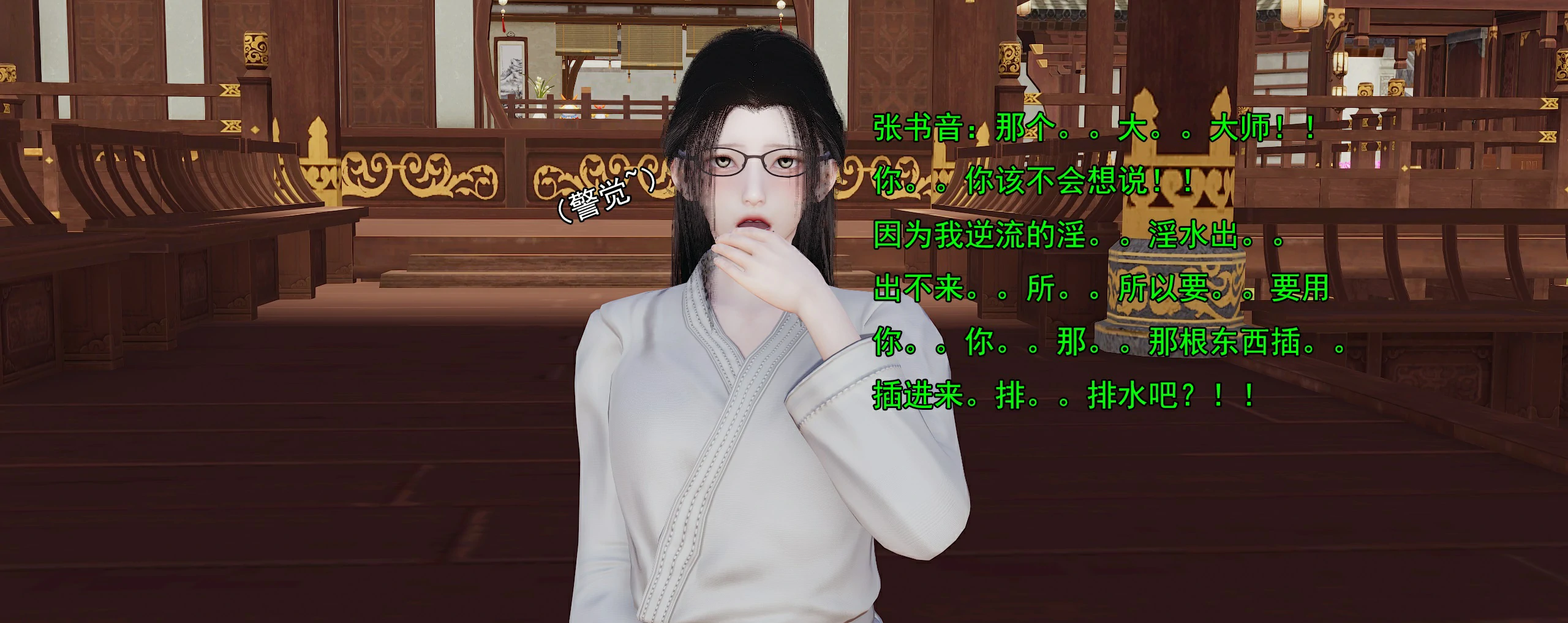 第471页