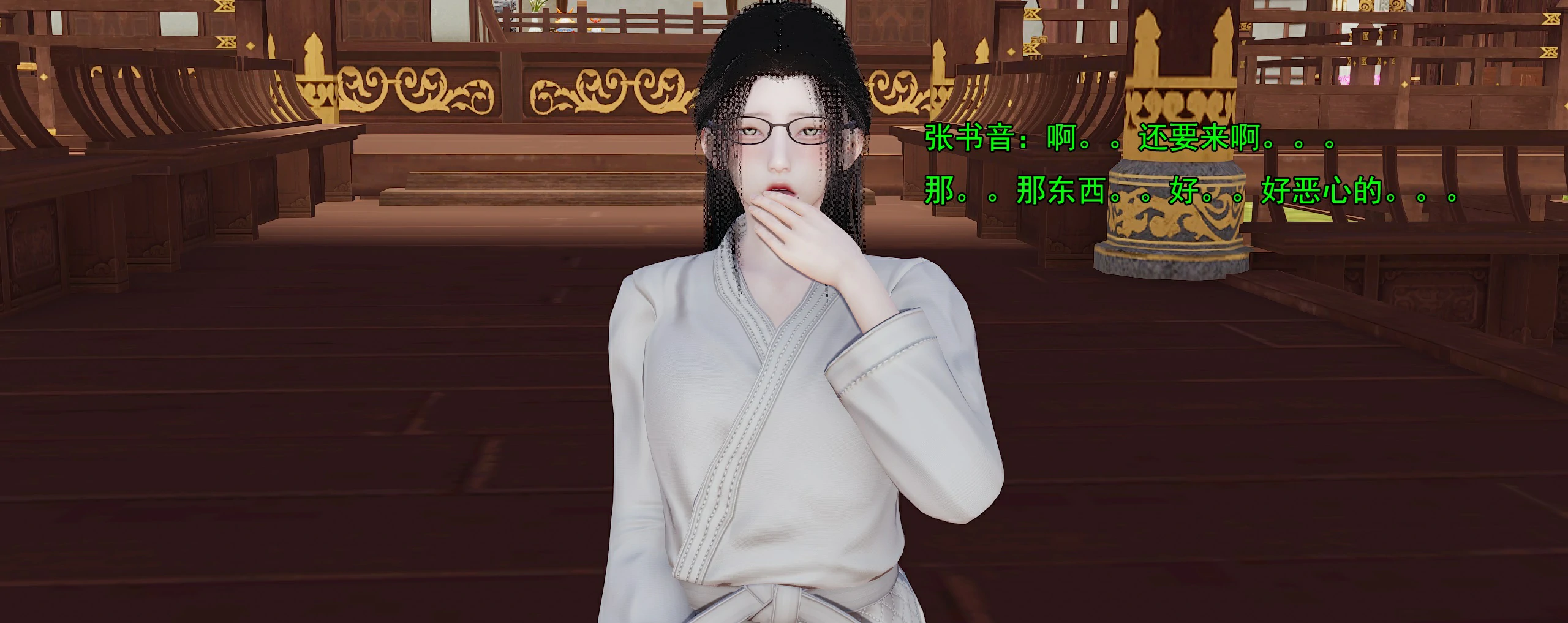 第474页