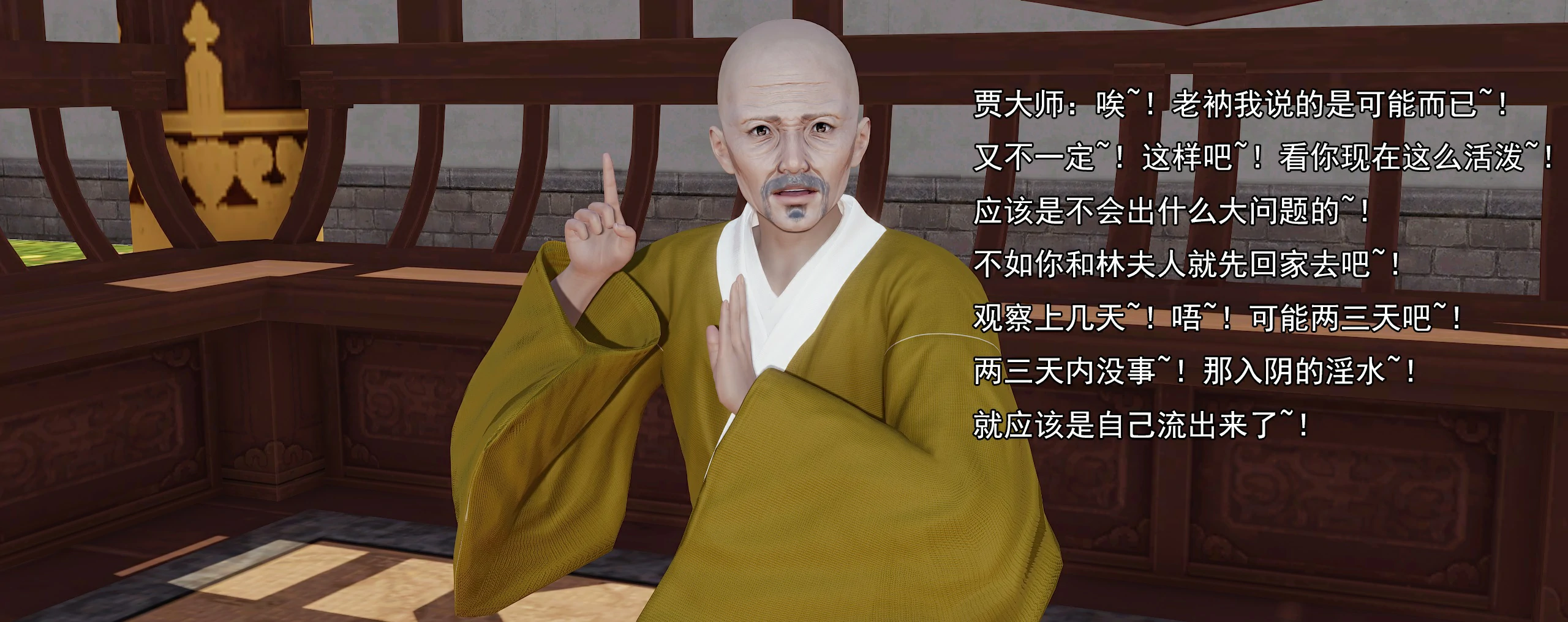 第475页