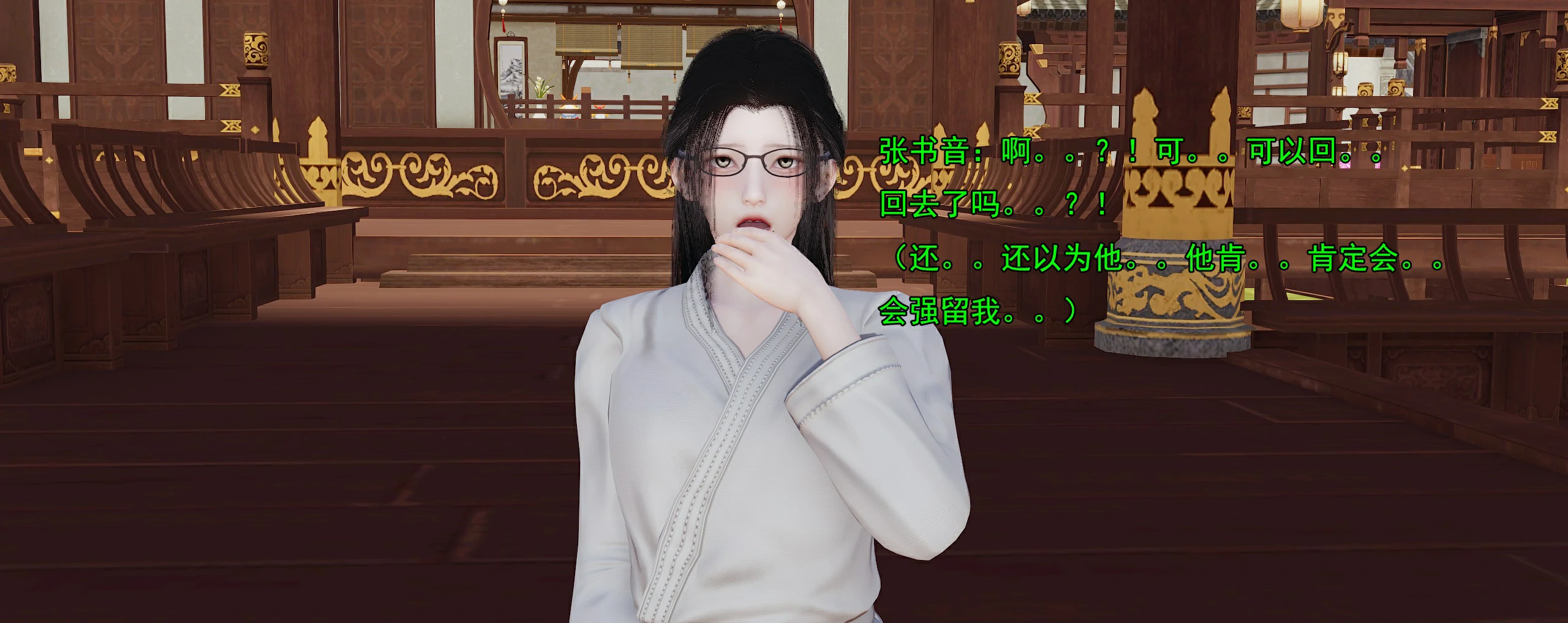 第476页