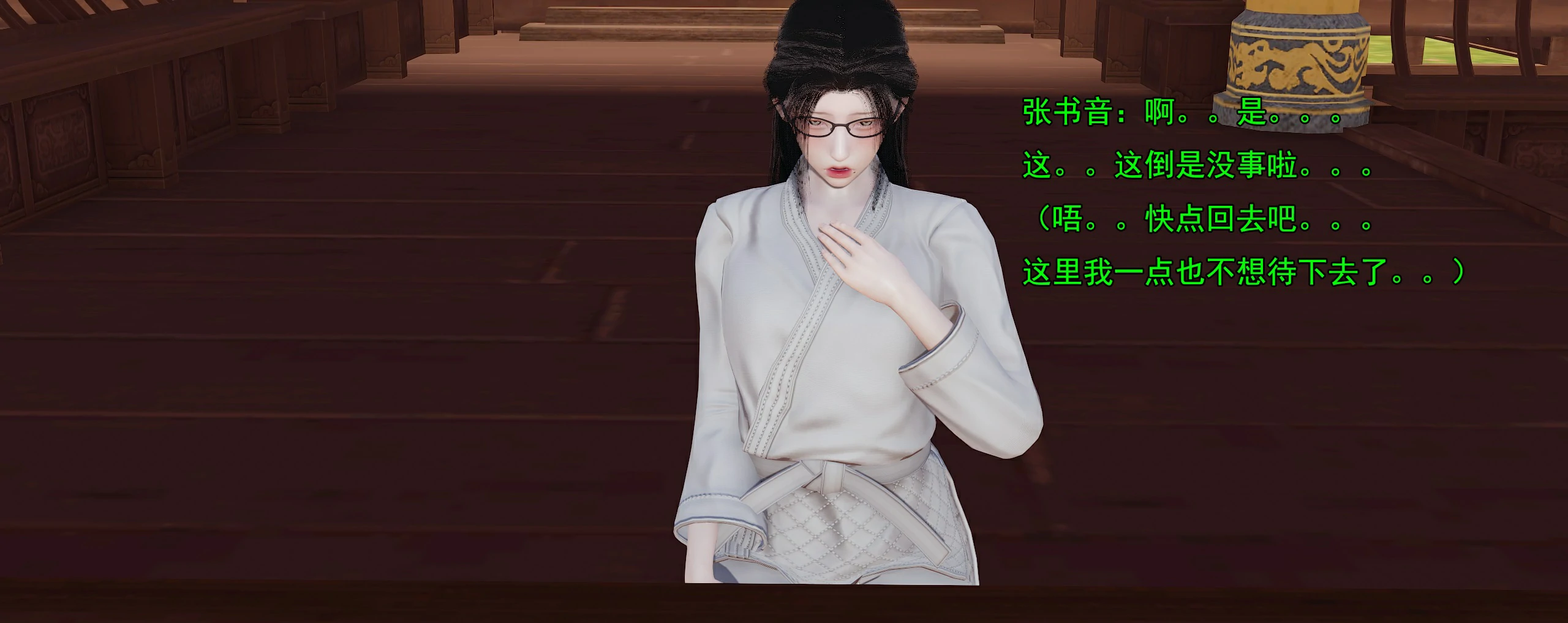 第478页