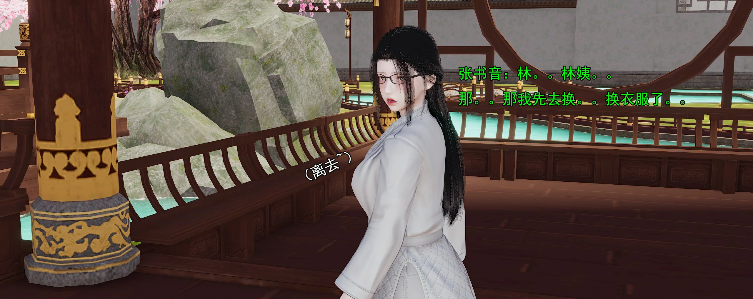 第479页