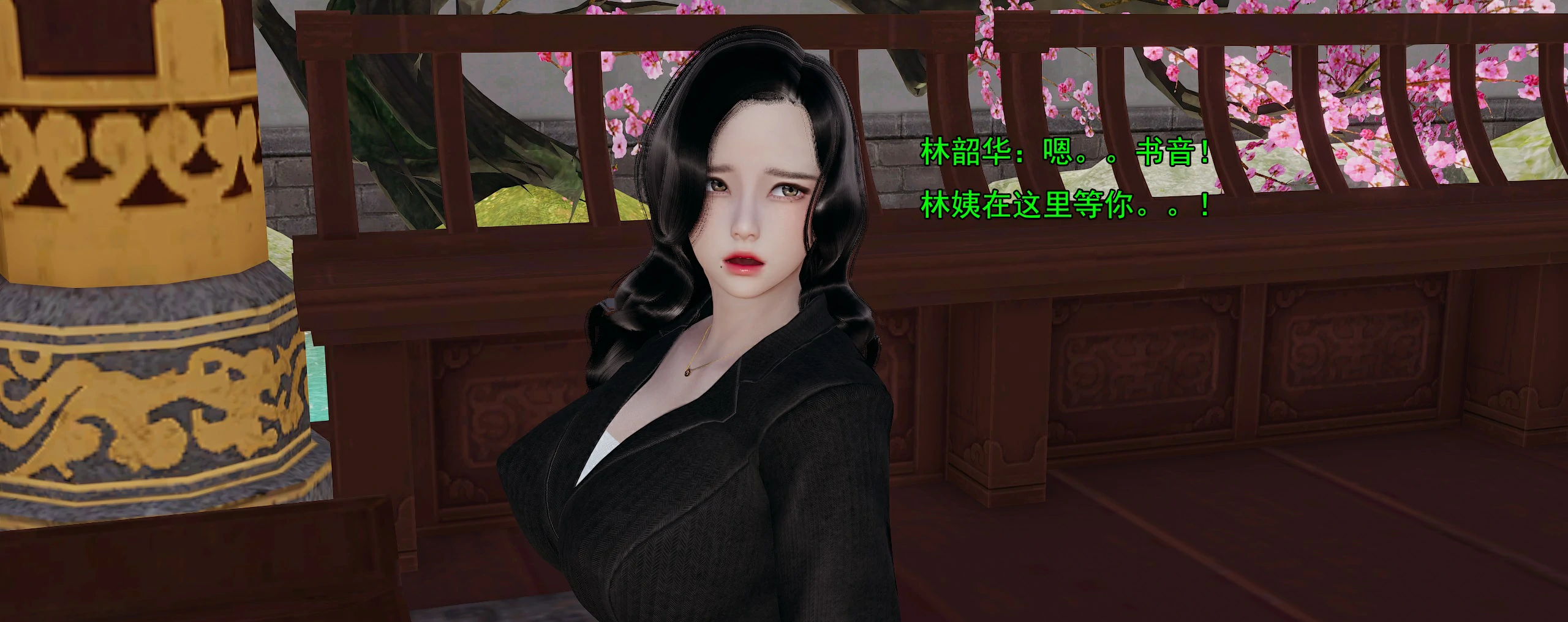 第480页