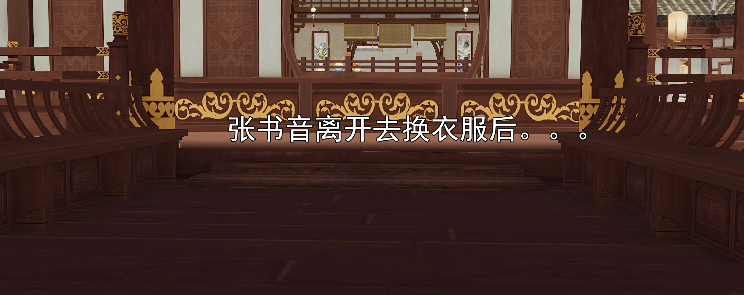 第481页