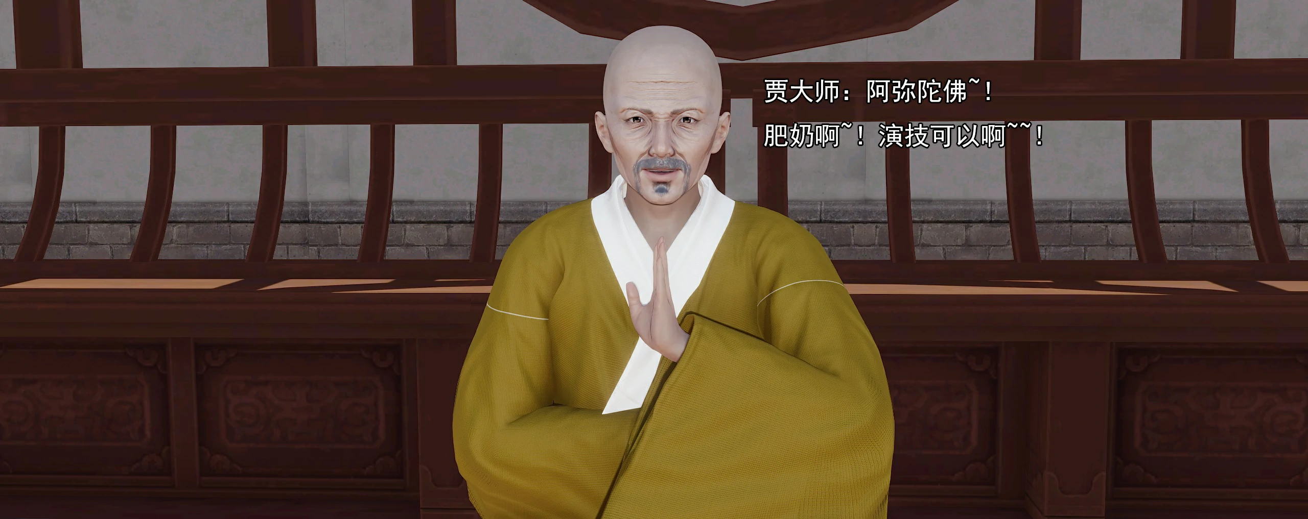 第482页