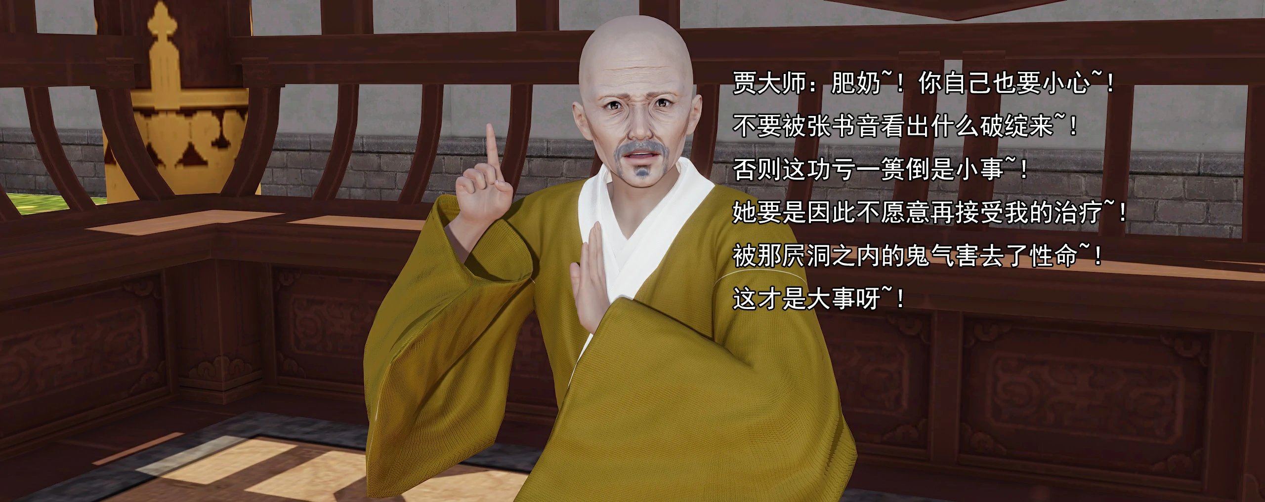 第485页