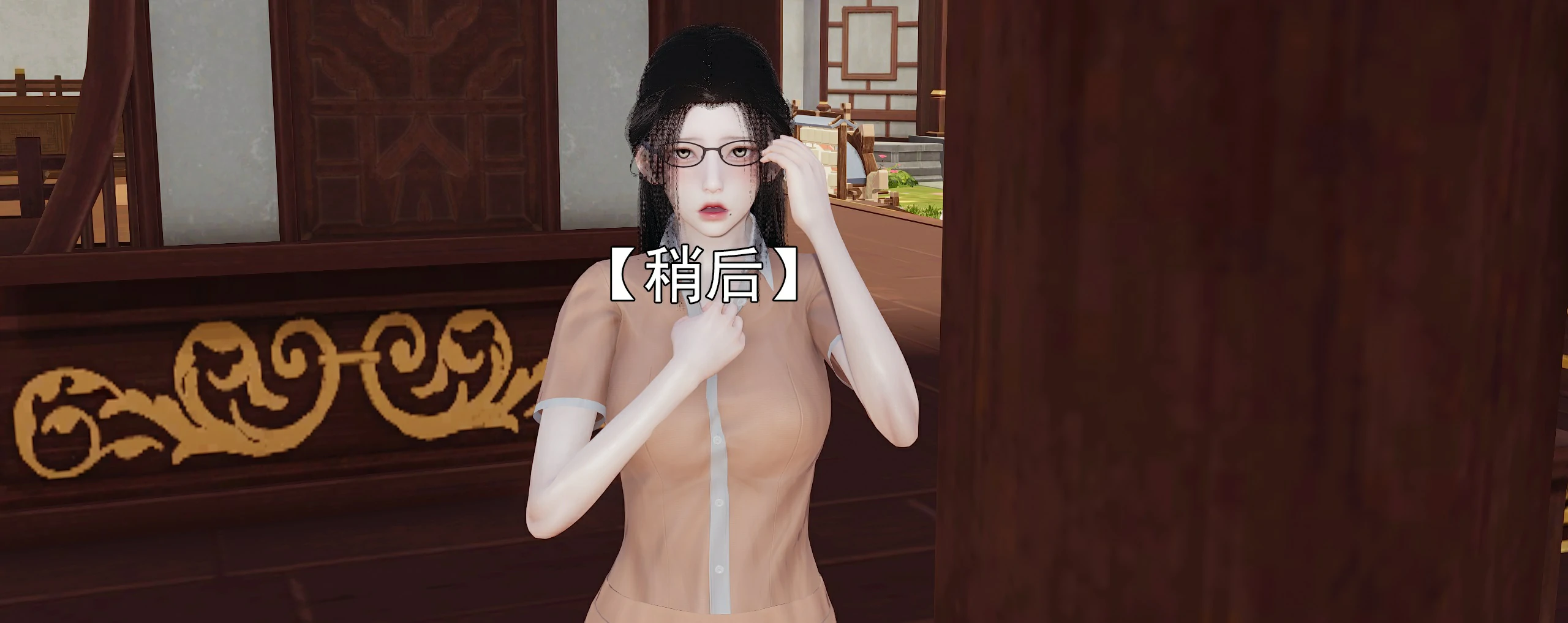 第487页