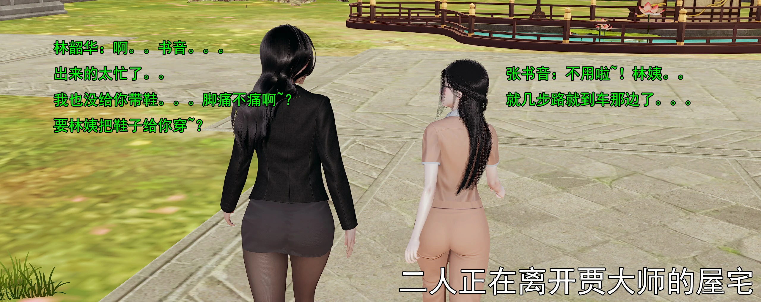 第489页