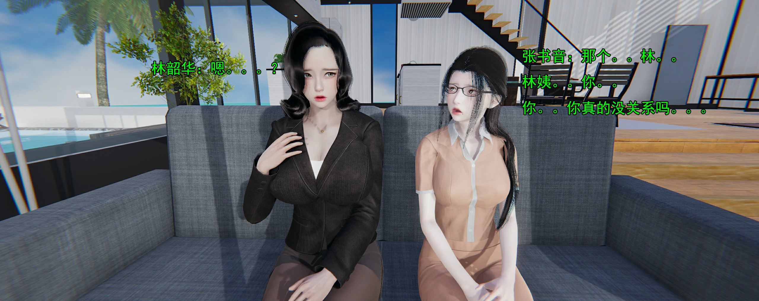 第493页