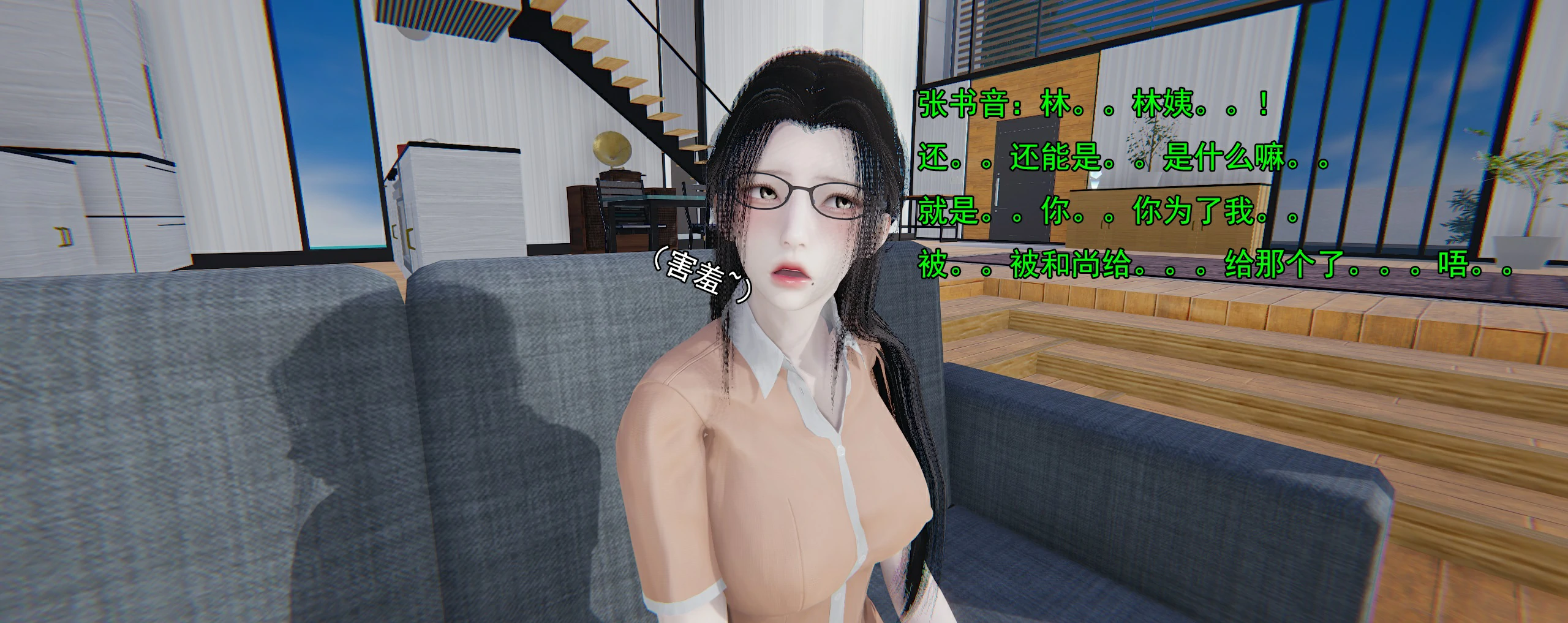 第495页