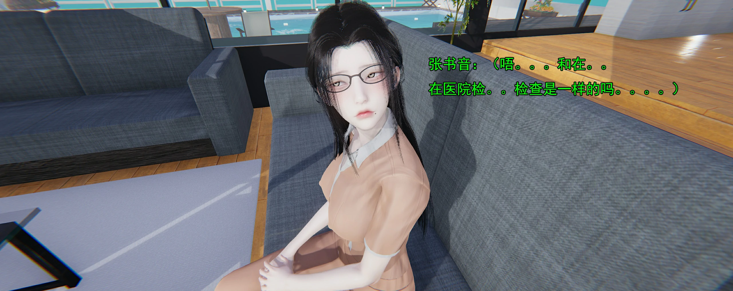 第498页