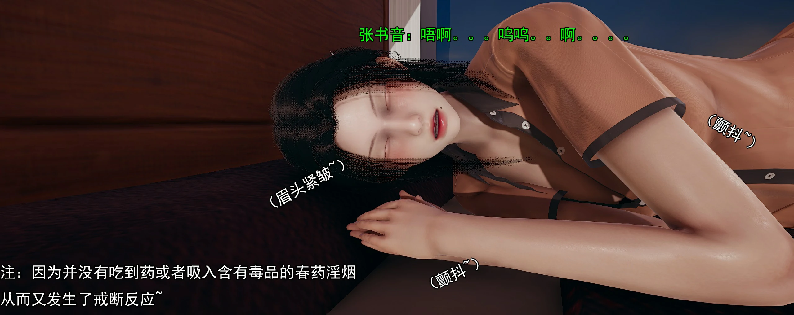 第501页