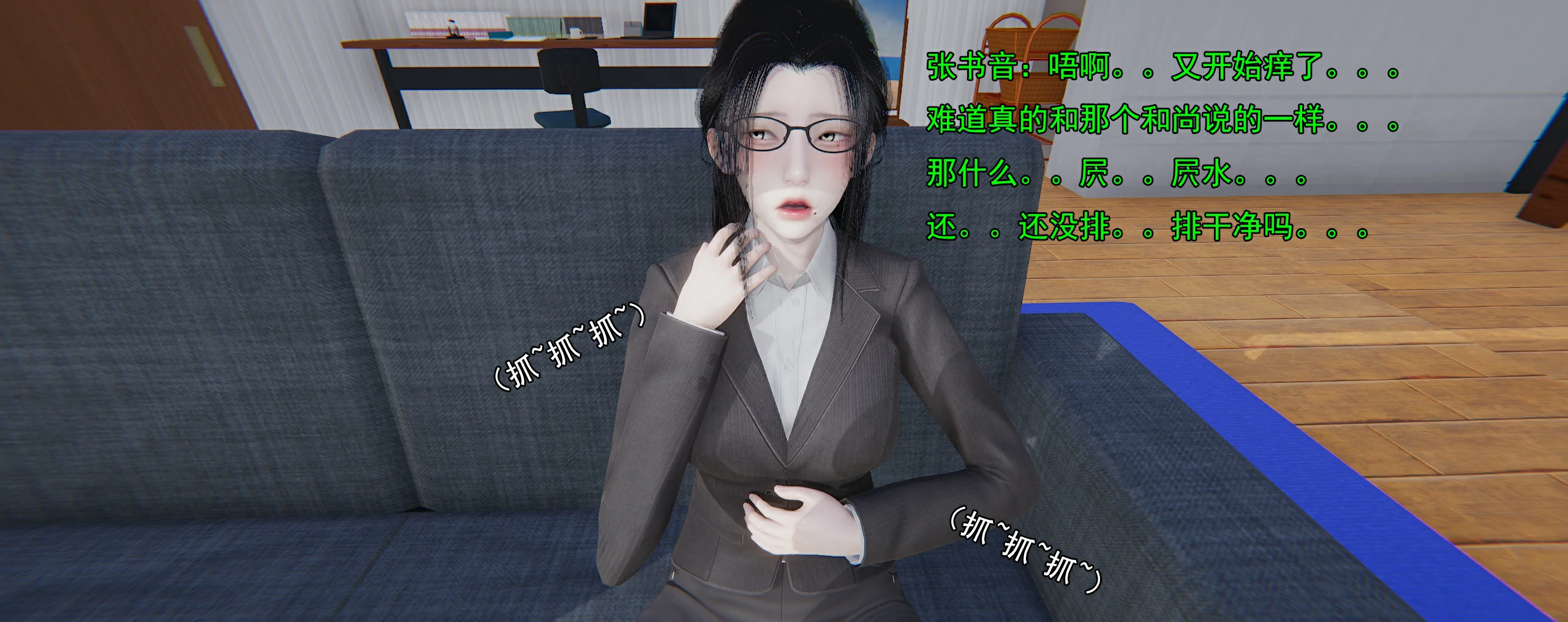 第504页